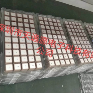 通信天線、陶瓷天線、五金天線、銅管天線